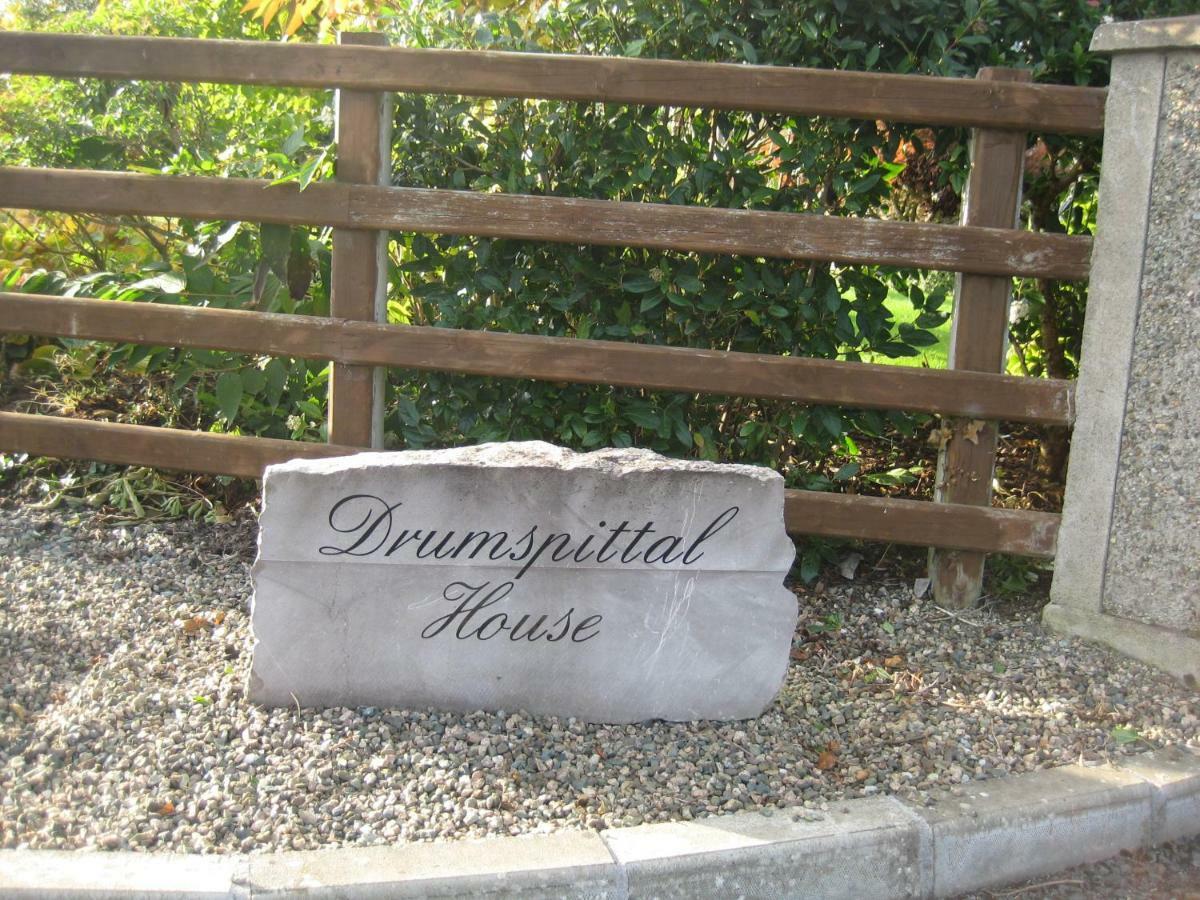 Drumspittal House Guest Accomodation Armagh Εξωτερικό φωτογραφία